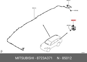 8723A371, антенна