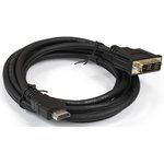 EX284894RUS, Кабель HDMI-DVI ExeGate EX-CC-HDMIM-DVIM-3.0 (19M/19M, single link ...