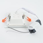 27853, DVO-6w 4000K 480Lm Square LED Lamp with White Glass