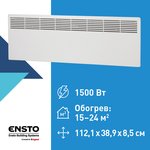 EPHBM15PR, Electric convector FinnHeat 1500 W, fur/thermal