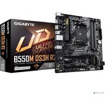 Gigabyte B550M DS3H R2 {AM4 AMD B550 4xDDR4 mATX }
