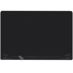 Cover for Asus UX450FD FHD Touchscreen Sensor 90NB0JU1-R21100