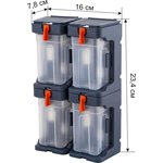 Набор лотков для метизов с крепежом BLOCKER Expert, серо-свинцовый/оранжевый ...