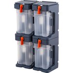 Набор лотков для метизов с крепежом BLOCKER Expert, серо-свинцовый/оранжевый ...