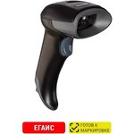 4559, Сканер штрих кода Mertech 2310 HR P2D (USB,проводной) черный