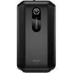 Baseus Super Energy Air Car Jump Black Launcher (CGNL020101)