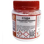 Сода кальцинированная SOLINS 250 г (проявление пленочного фоторезиста)