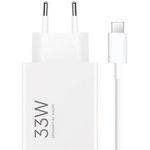 Зарядное устройство Xiaomi BHR9956EU 33W Charging Combo (Type-A) EU