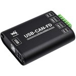USB-CAN-FD-B, Адаптер USB-CAN/CAN FD
