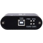 USB-CAN-FD-B, Адаптер USB-CAN/CAN FD