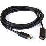 EX284917RUS, Кабель DisplayPort-HDMI ExeGate ...