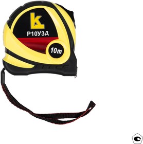 Фото 1/6 Рулетка 10м Р10УЗД обрез. (ГРСИ №71665-18) КЛБ