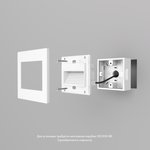 Подсветка ступеней лестницы Denkirs DK3050-WH