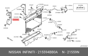 215594BB0A, воздуховод