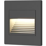 Подсветка ступеней лестницы Denkirs DK3050-BK