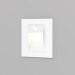 Подсветка ступеней лестницы Denkirs DK1020-WH