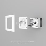 Подсветка ступеней лестницы Denkirs DK1020-WH