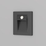 Подсветка ступеней лестницы Denkirs DK1020-BK