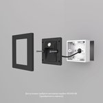 Подсветка ступеней лестницы Denkirs DK1020-BK