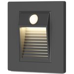 Подсветка ступеней лестницы Denkirs DK1020-BK