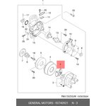 93740921, Бегунок трамблера