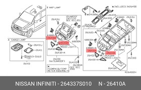 264337S010, ЛАМПОЧКА