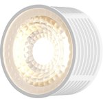 DK3000-8W dim Керамический светодиодный модуль. Белый с прозрачной линзой 60 ...