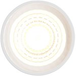 DK3000-8W dim Керамический светодиодный модуль. Белый с прозрачной линзой 60 ...