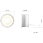 DK3000-8W dim Керамический светодиодный модуль. Белый с прозрачной линзой 60 ...