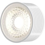 DK4000-8W dim Керамический светодиодный модуль. Белый с прозрачной линзой 60 ...