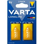 VARTA Longlife 6LR61/9V BL2 4122101412