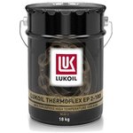 1454960, Лукойл ТЕРМОФЛЕКС ЕР 2-180 (20L) смазка! пластичная ведро 20L\
