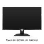 EX299472RUS, Монитор игровой с аудио 31.5" ...