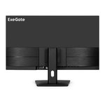 EX299472RUS, Монитор игровой с аудио 31.5" ...