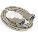 EX294754RUS, Кабель нуль-модемный RS-232 ExeGate EX-CC-134-3.0 (DB9F/DB9F, 3м)