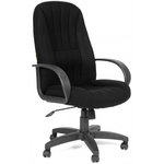 Офисное кресло Chairman 685 Россия 10-356 черный NEW