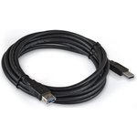 Удлинитель USB 3.0 ExeGate EX-CC-USB3-AMAF-1.0 (Am/Af, 1м)