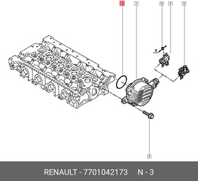 7701042173, КОЛЬЦО УПЛОТНИТ (РЕЗ) [ORG]