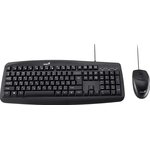 31330003416, Genius KM-200 Keyboard+Mouse set, Black