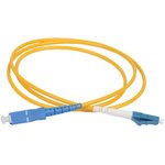 ITK Optical Patch Cord, SM, 9/125 (OS2), LC/UPC-SC/UPC, (Simplex), 2m