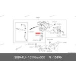 15196AA000, Прокладка трубки масляной отводящей от турбокомпрессора ...