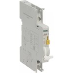 13303DEK, Контакт дополнительный ДК-105