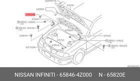 658464Z000, Kлипca