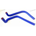 31638101208, Патрубки печки УАЗ PATRIOT с 2017 г.в (армированный силикон) (к-т ...