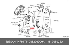 9052000Q0A, гайка