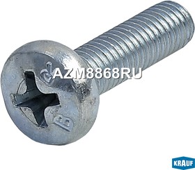 AZM8868RU, Болт генератора