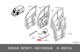 9681500QAB, Заклепка