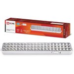 Светильник сд ав СБА 1098-60DC 60 LED 2.0Ah lithium battery DC 4690612029528