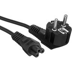 EP280680RUS, Laptop power cable ExeGate Power ...