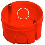 Hegel Коробка монтажная д/сплош стен,внутр разм 64х38 мм, ниша: 68х40 мм, IP 20